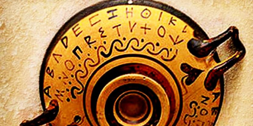 The Latin alphabet is the Greek Chalcidian alphabet of the Cumae, a colony of Chalcis in Italy founded c. 740 BCE