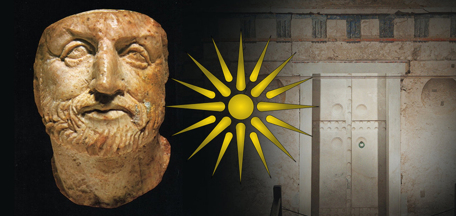 The mortal mask of Philip b'